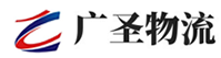 广州到张家界物流公司